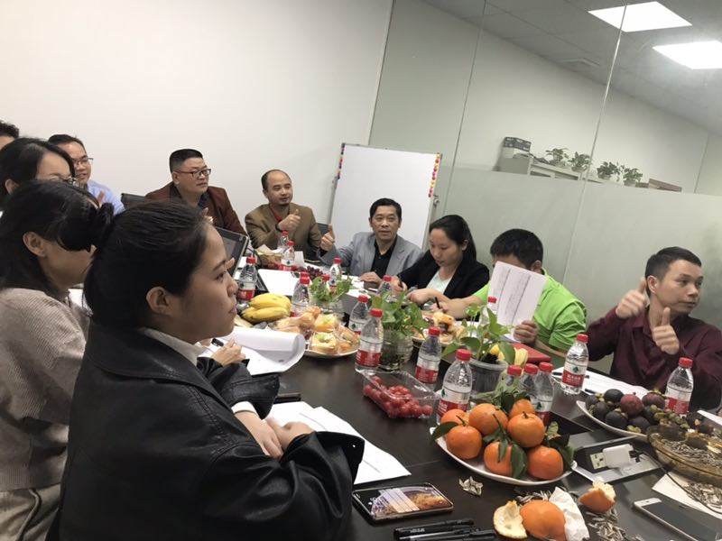 南箭化工扒皮会 南箭化工扒皮会