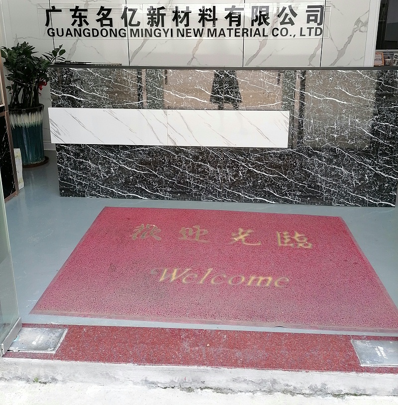 365办公室前台 365办公室前台