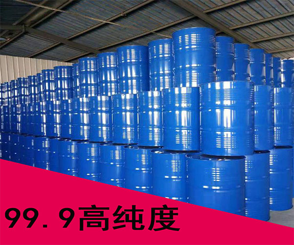 环保味小主图