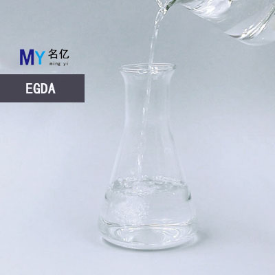 EGDA多元醇混合酯特性 EGDA多元醇混合酯特性
