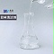 菲林清洁剂 菲林清洁剂