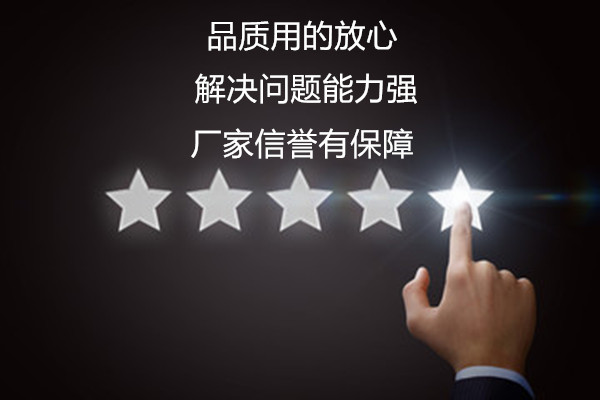 东莞D40溶剂油厂家，南箭化工品质为王！