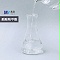 醋酸精甲酯 醋酸精甲酯
