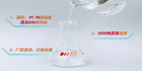二价酸酯dbe