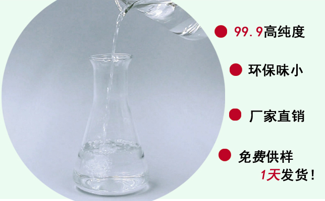 白电油电脑2 白电油电脑2