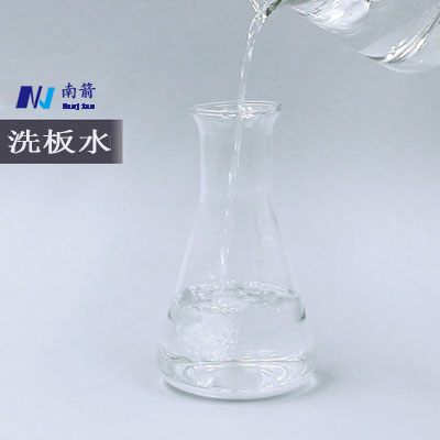 去污水特性 去污水特性