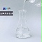 洗网用防白水 洗网用防白水