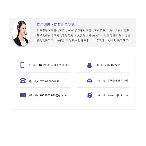 概述:二氯甲烷的密度和沸点是多少？